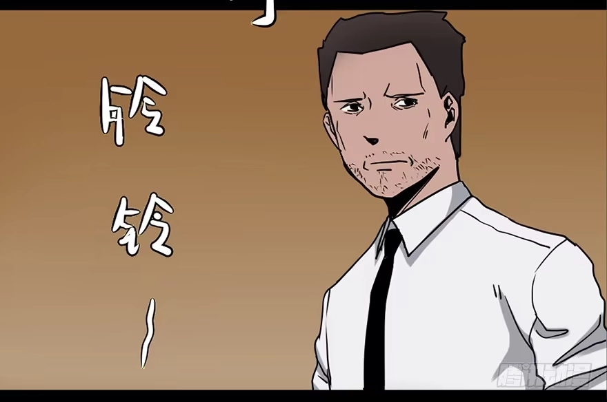 《心跳300秒》第二十四话·闹鬼的屋子 第59页