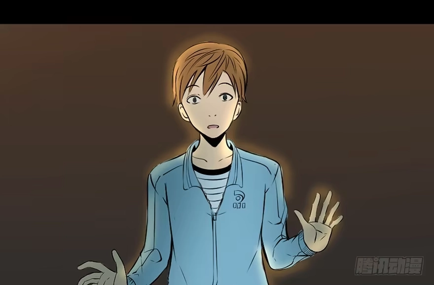 《心跳300秒》第二十五话·发 小 第27页