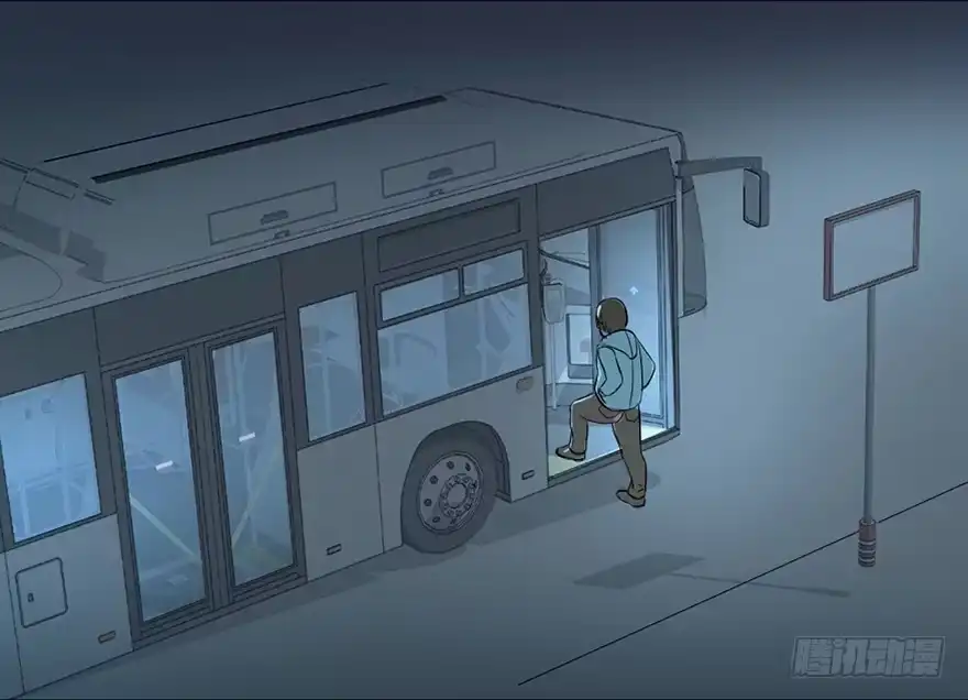 《心跳300秒》第二十五话·发 小 第37页