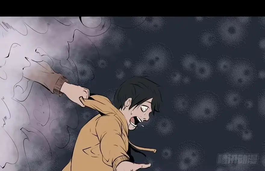 《心跳300秒》第二十五话·发 小 第62页