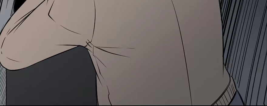 《心跳300秒》第二十六话·授 课 第88页