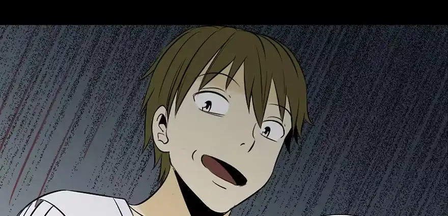 《心跳300秒》第二十六话·授 课 第52页