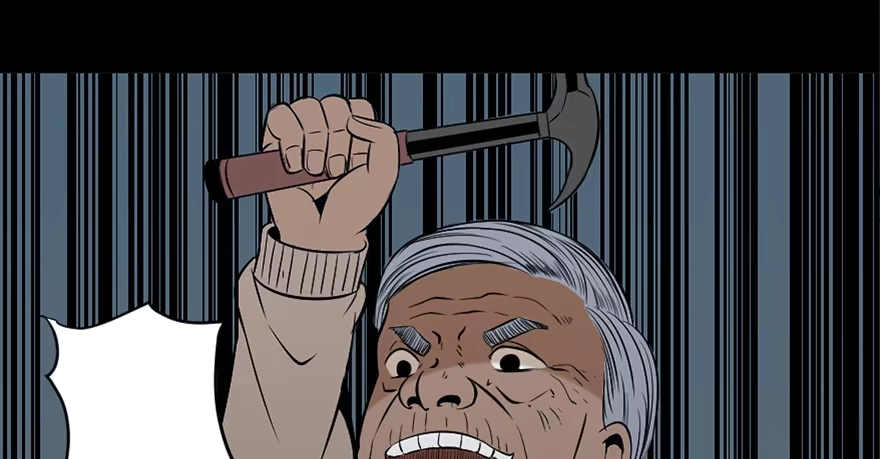 《心跳300秒》第二十六话·授 课 第81页