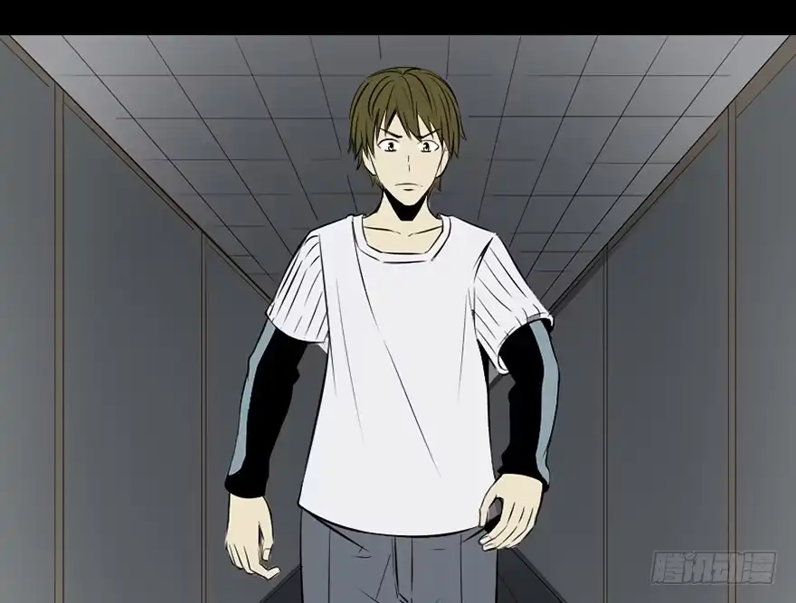 《心跳300秒》第二十六话·授 课 第31页