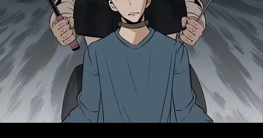 《心跳300秒》第二十六话·授 课 第79页