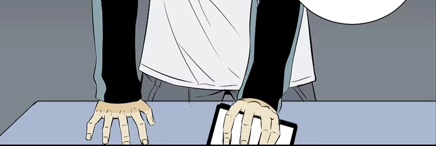 《心跳300秒》第二十六话·授 课 第56页