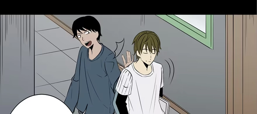 《心跳300秒》第二十六话·授 课 第26页