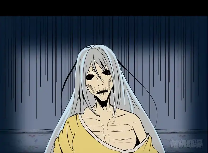 《心跳300秒》第二十七话·最后的广告 第93页