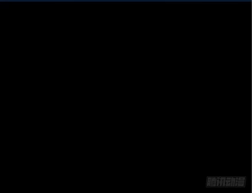 《心跳300秒》第二十七话·最后的广告 第96页