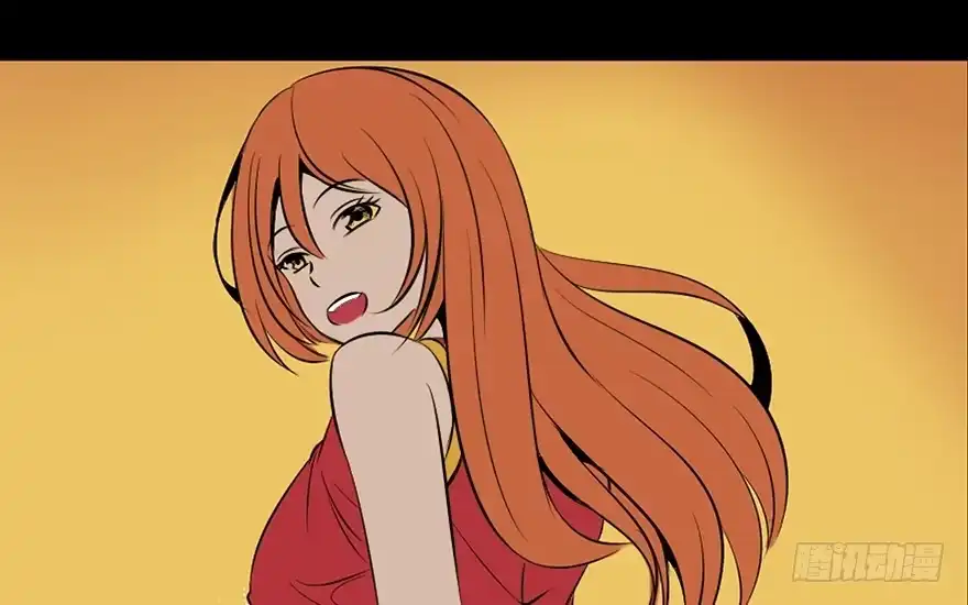 《心跳300秒》第二十七话·最后的广告 第81页