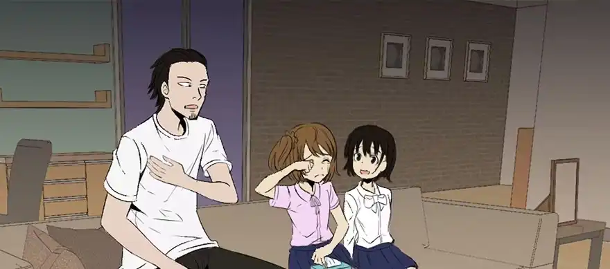 《心跳300秒》第二十八话·通灵的二伯 第75页