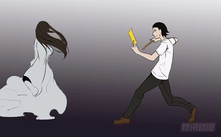 《心跳300秒》第二十八话·通灵的二伯 第32页