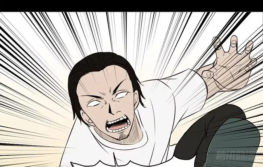 《心跳300秒》第二十八话·通灵的二伯 第54页