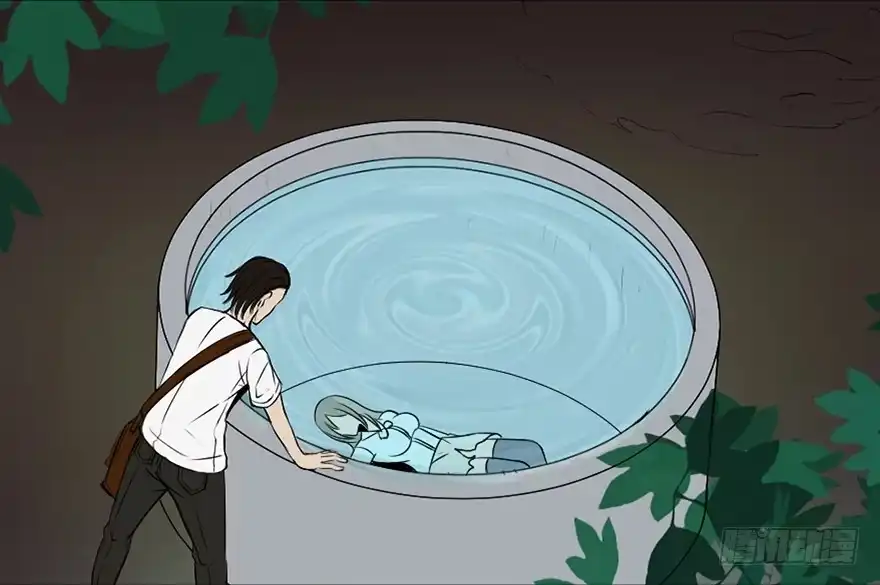 《心跳300秒》第二十八话·通灵的二伯 第44页