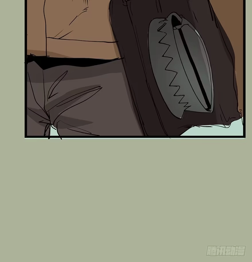 《心跳300秒》第二十九话·废弃教堂传说 第53页