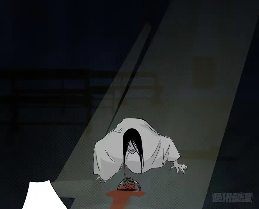 《心跳300秒》第二十九话·废弃教堂传说 第131页