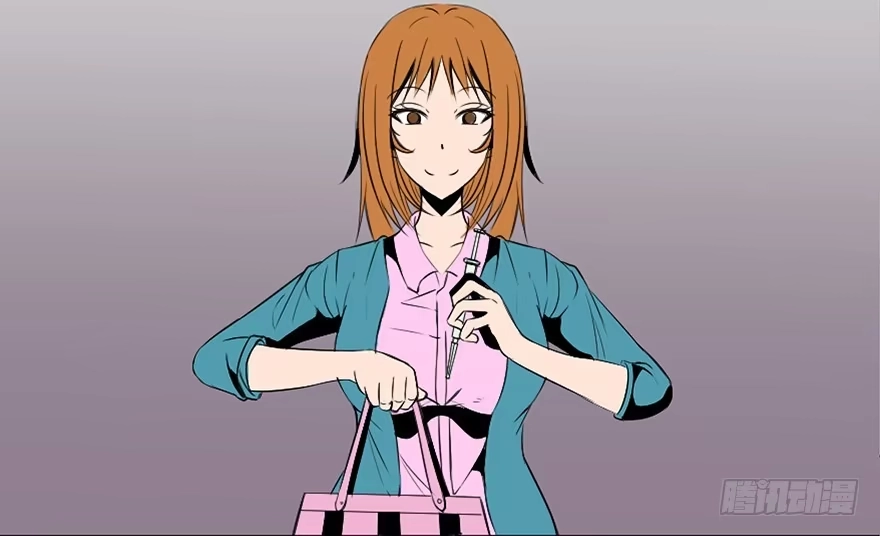 《心跳300秒》第三十话·宠物商 第54页