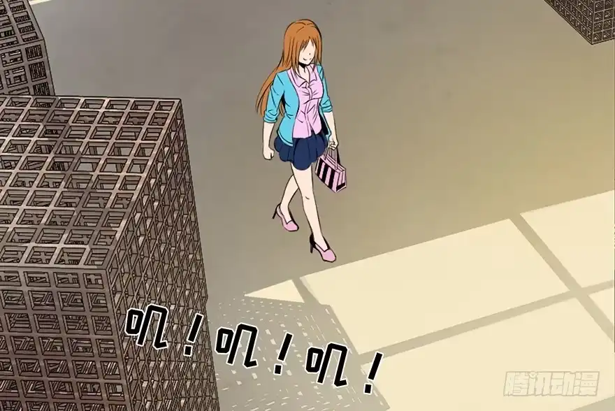 《心跳300秒》第三十话·宠物商 第24页