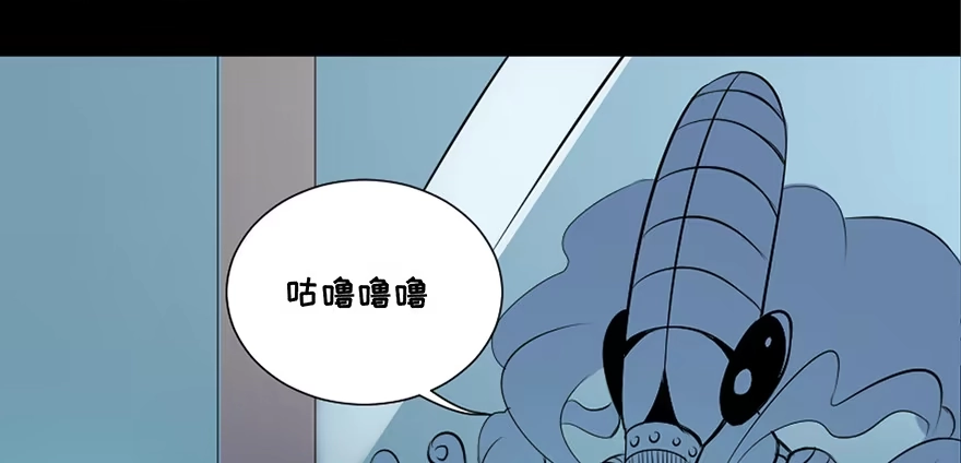 《心跳300秒》第三十话·宠物商 第89页