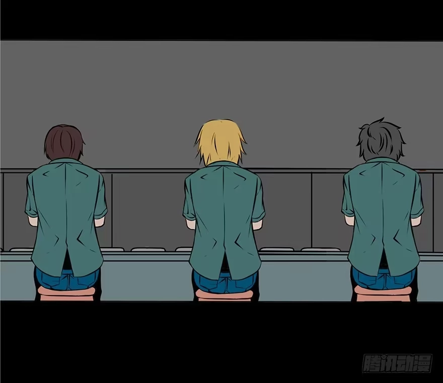 《心跳300秒》第三话·奴隶 第25页