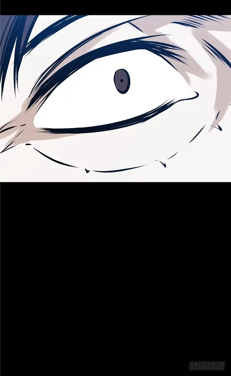 《心跳300秒》第三话·奴隶 第54页