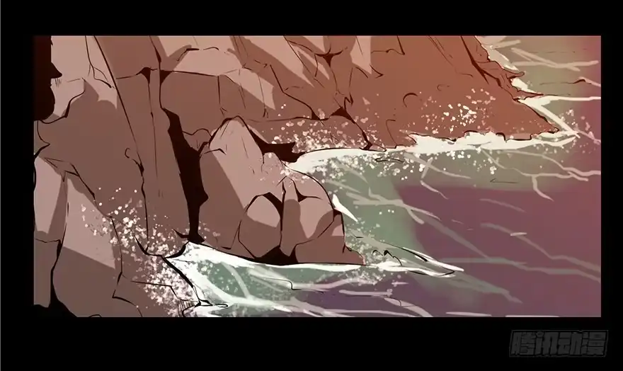 《心跳300秒》第三话·奴隶 第40页