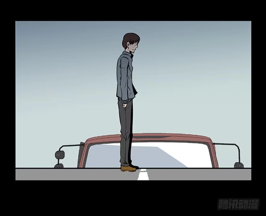 《心跳300秒》第三话·奴隶 第3页