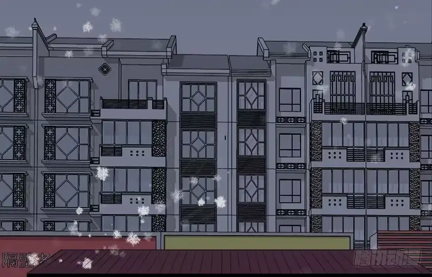《心跳300秒》第三十一话·偷 腥 第70页