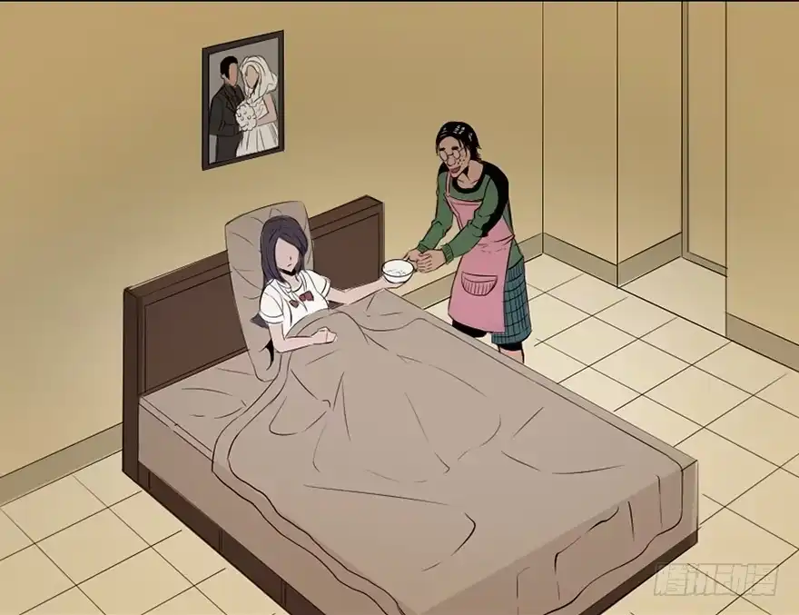 《心跳300秒》第三十一话·偷 腥 第43页