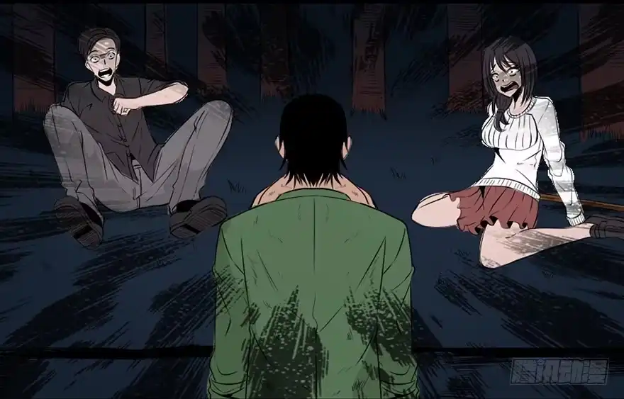 《心跳300秒》第三十一话·偷 腥 第53页