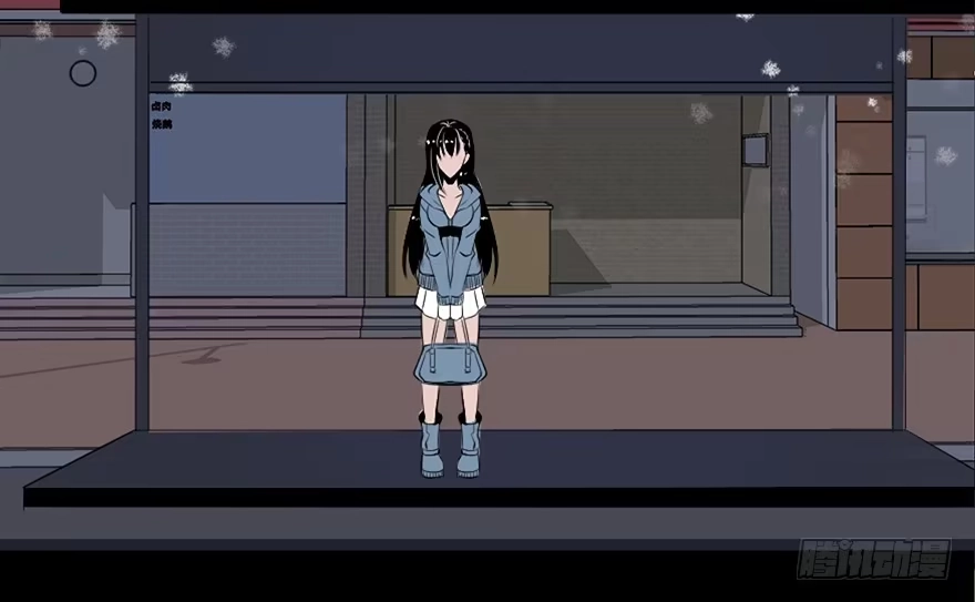 《心跳300秒》第三十一话·偷 腥 第71页
