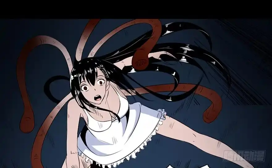 《心跳300秒》第三十一话·偷 腥 第111页