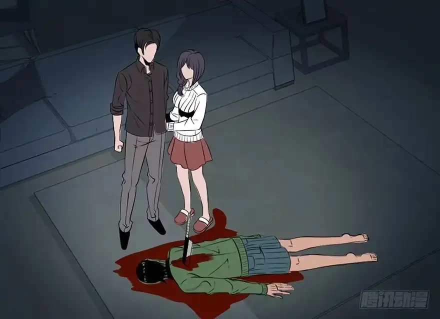 《心跳300秒》第三十一话·偷 腥 第49页
