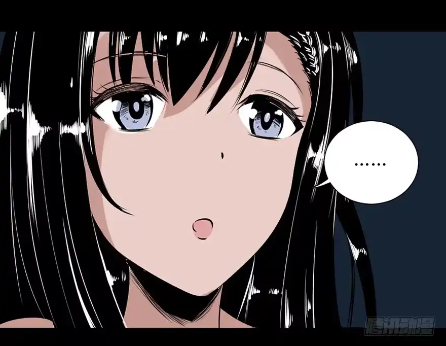 《心跳300秒》第三十一话·偷 腥 第124页