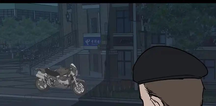 《心跳300秒》第三十二话·怪兽退治 第57页