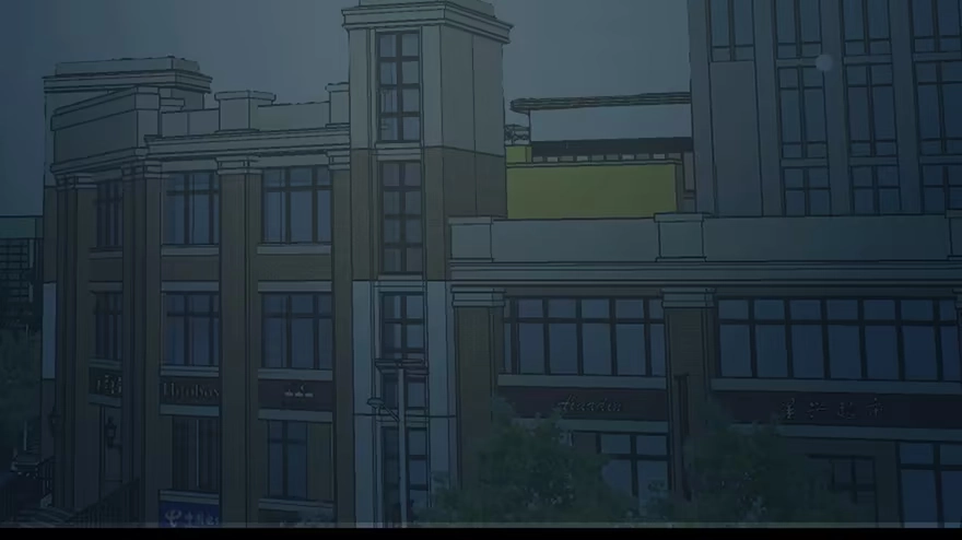 《心跳300秒》第三十二话·怪兽退治 第3页
