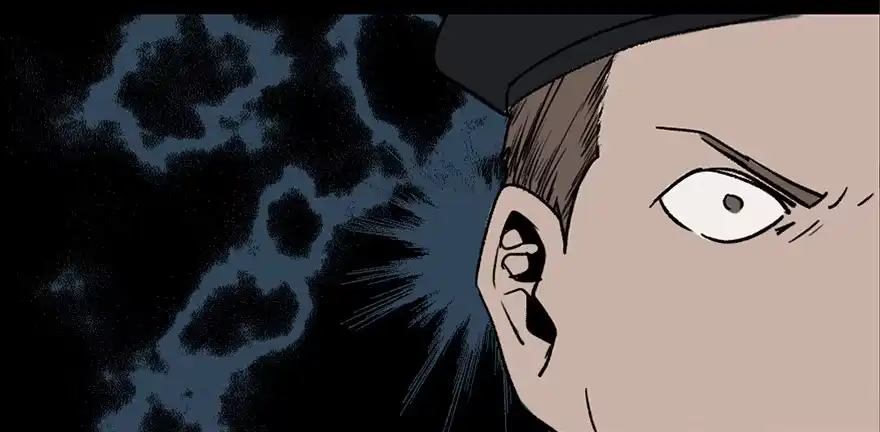 《心跳300秒》第三十二话·怪兽退治 第26页