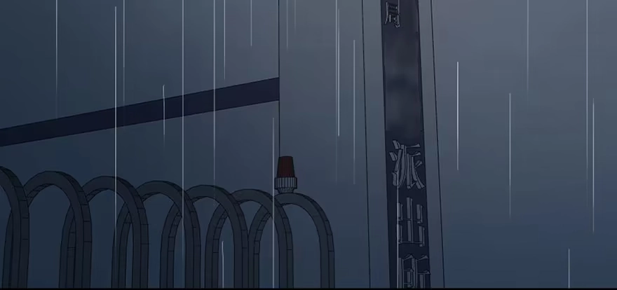 《心跳300秒》第三十三话·乖孩子 第4页