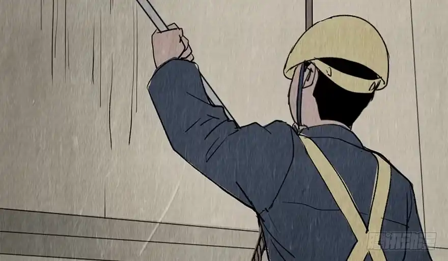 《心跳300秒》第三十三话·乖孩子 第97页