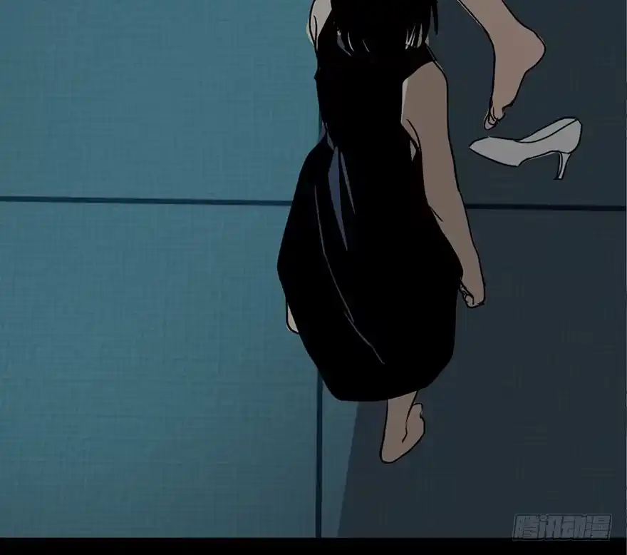 《心跳300秒》第三十三话·乖孩子 第79页