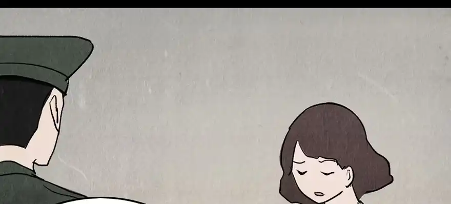 《心跳300秒》第三十三话·乖孩子 第101页