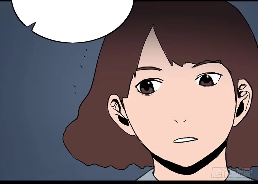 《心跳300秒》第三十三话·乖孩子 第42页