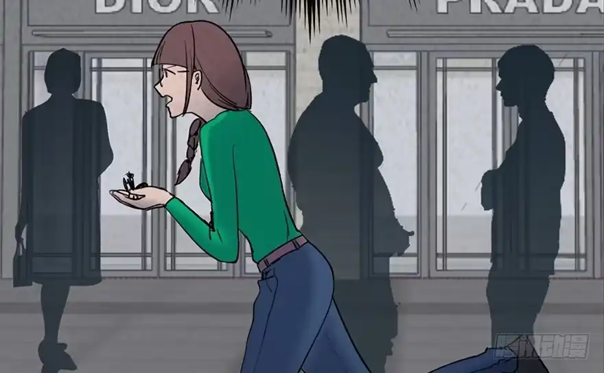 《心跳300秒》第三十四话·动物保护 第105页