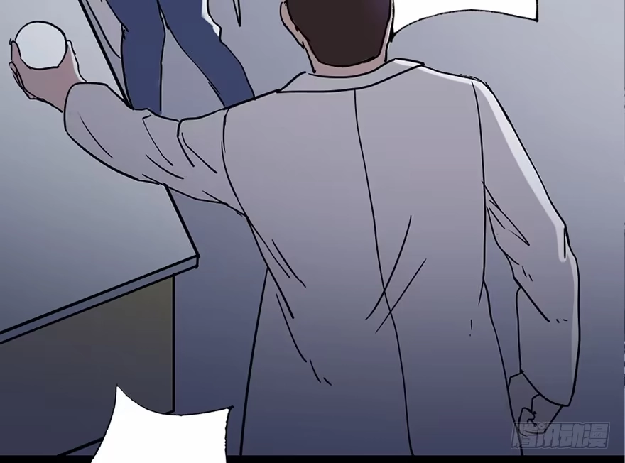 《心跳300秒》第三十四话·动物保护 第22页