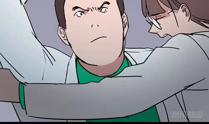 《心跳300秒》第三十四话·动物保护 第53页