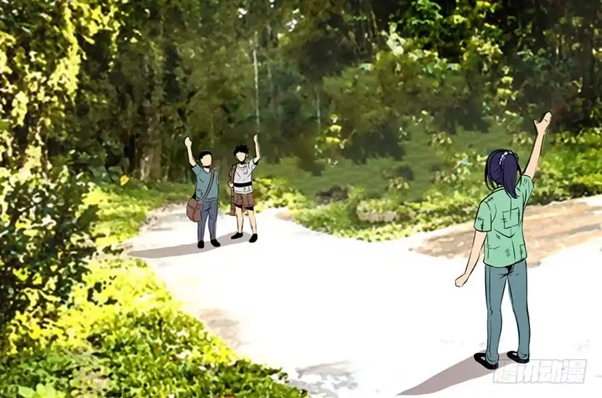 《心跳300秒》第三十五话·拐卖 第85页