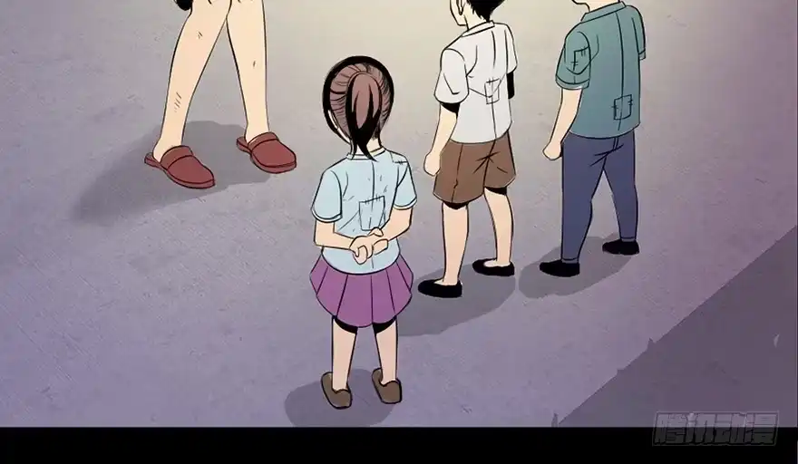 《心跳300秒》第三十五话·拐卖 第66页