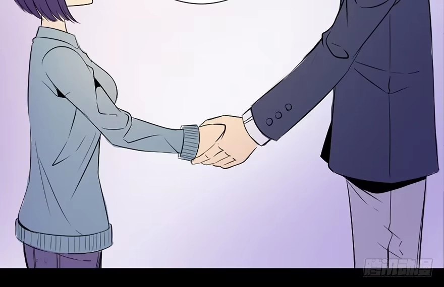 《心跳300秒》第三十五话·拐卖 第108页