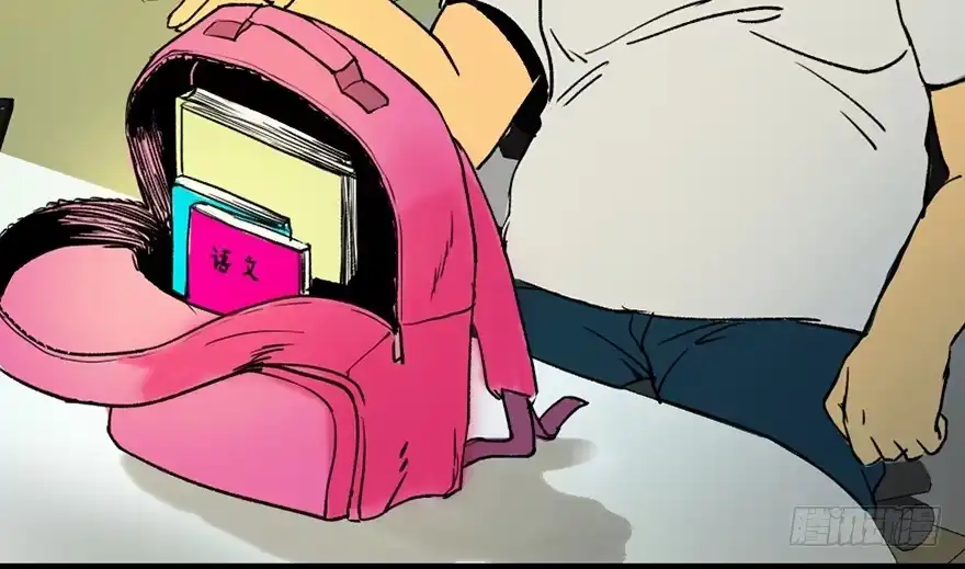 《心跳300秒》第三十六话·谎言 第7页
