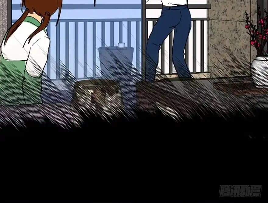 《心跳300秒》第三十六话·谎言 第105页